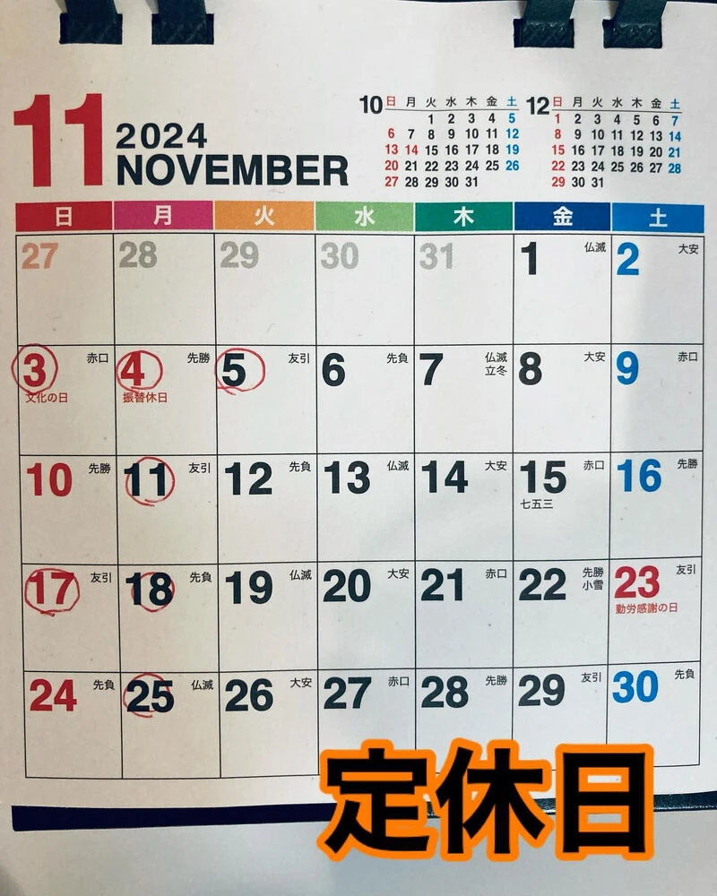 ブログ