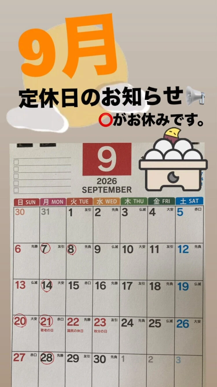 画像4326