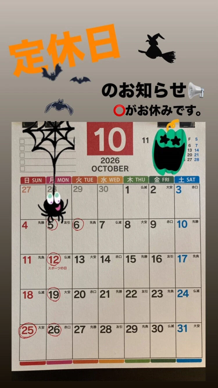 画像4455
